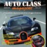 AutoClass