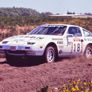 Nissan 300ZX