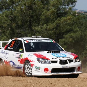 Rally d'Italia Sardegna 2010