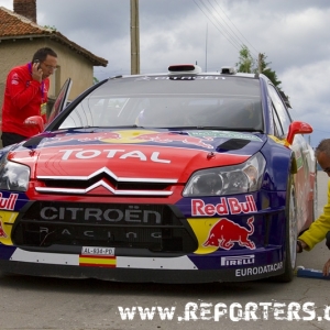 Rally Bulgaria 2010