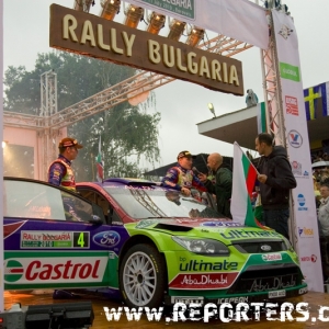 Rally Bulgaria 2010