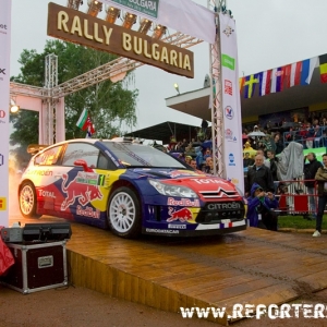 Rally Bulgaria 2010