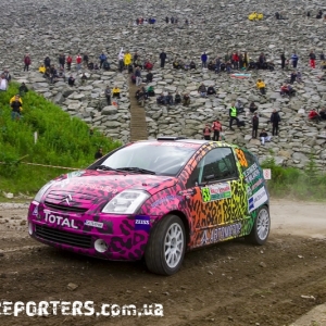 Rally Bulgaria 2010