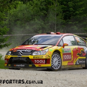 Rally Bulgaria 2010