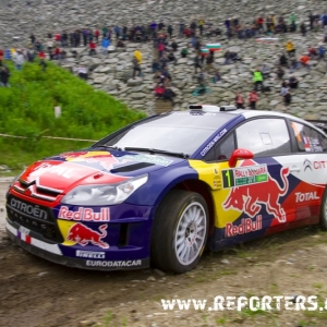 Rally Bulgaria 2010