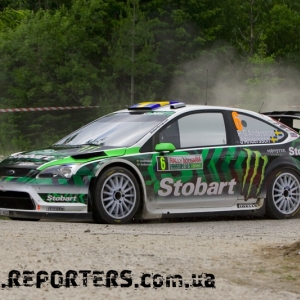 Rally Bulgaria 2010