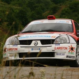 Rally Bulgaria 2010