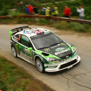 Rally Bulgaria 2010