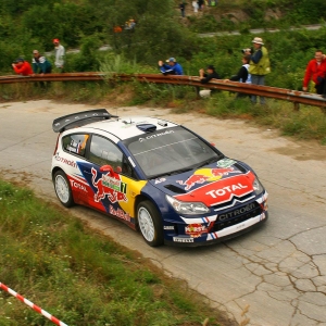 Rally Bulgaria 2010