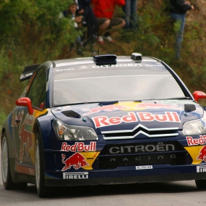 Rally Bulgaria 2010