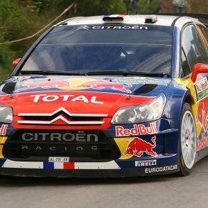 Rally Bulgaria 2010