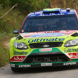 Rally Bulgaria 2010