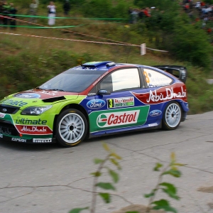 Rally Bulgaria 2010