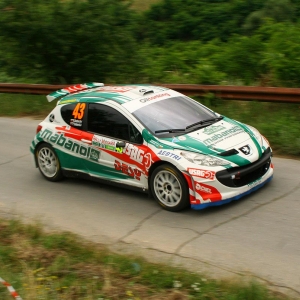 Rally Bulgaria 2010