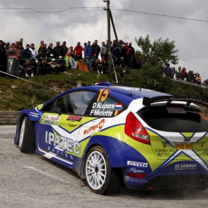 Rally Bulgaria 2010