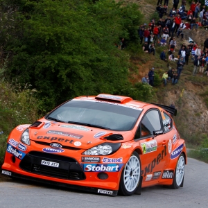 Rally Bulgaria 2010