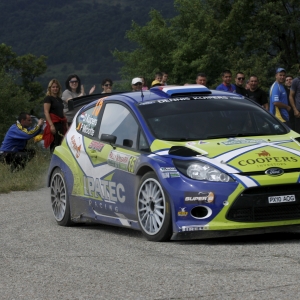 Rally Bulgaria 2010