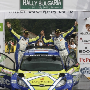 Rally Bulgaria 2010