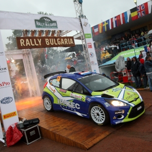 Rally Bulgaria 2010