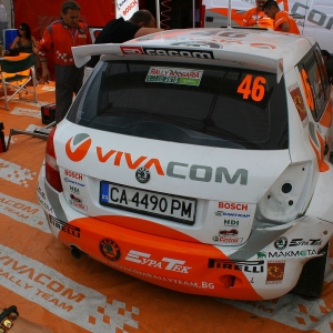 Rally Bulgaria 2010