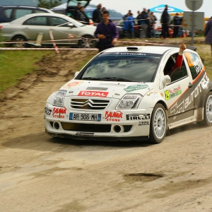 Rally Bulgaria 2010