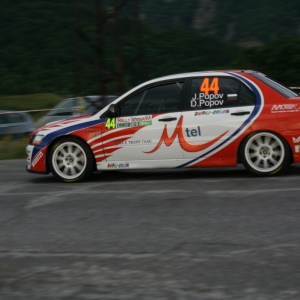 Rally Bulgaria 2010