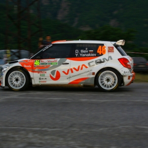 Rally Bulgaria 2010