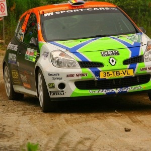 Rally Bulgaria 2010