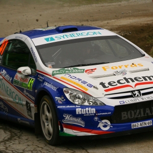 Rally Bulgaria 2010