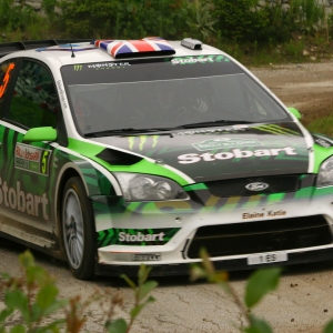 Rally Bulgaria 2010