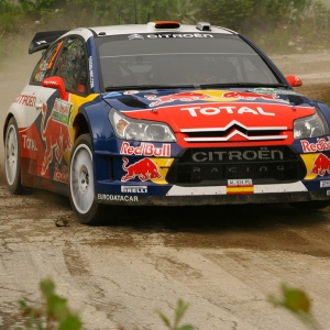 Rally Bulgaria 2010