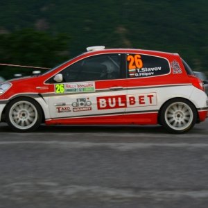 Rally Bulgaria 2010