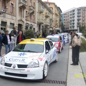 Rally Team 971-2010