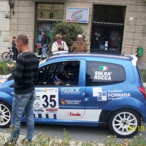 Rally Team 971-2010