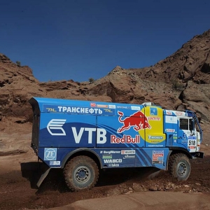 DAKAR 2011