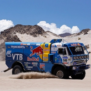 DAKAR 2011