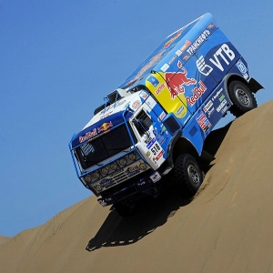 DAKAR 2011