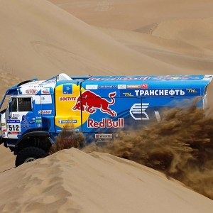 DAKAR 2011