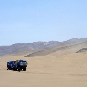 DAKAR 2011