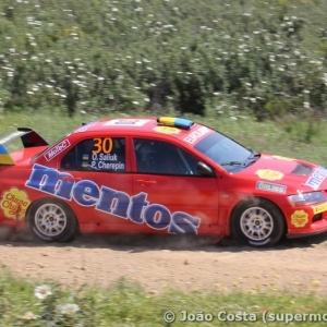 Rally del Portogallo